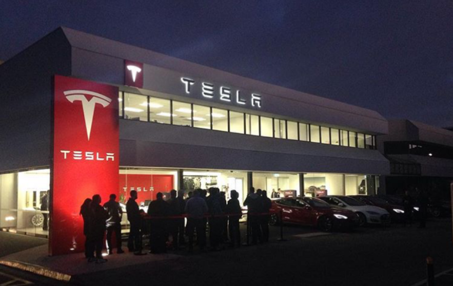 Tienda Tesla